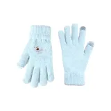 Вышивка Такса, синий, 1 упаковка