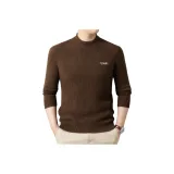 Чайно-коричневый кофейный