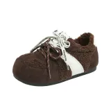 Коричневый