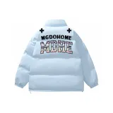 Далекий Небесный Лазурь