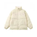 Абрикосовый