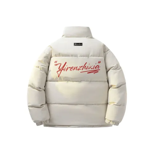 One-Man Down Puffer Unisex