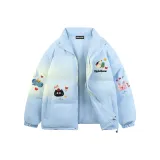 Далекий Небесный Лазурь