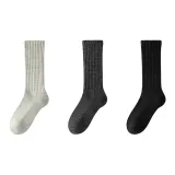 3 Pack (Светло-серый + Углеродно-серый + Черный)