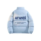 Светло-голубой