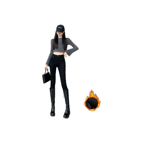 PANDA ADEVIL Унисекс Джинсы