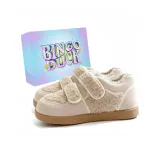 Экрю + Эксклюзивная обувь Коробка