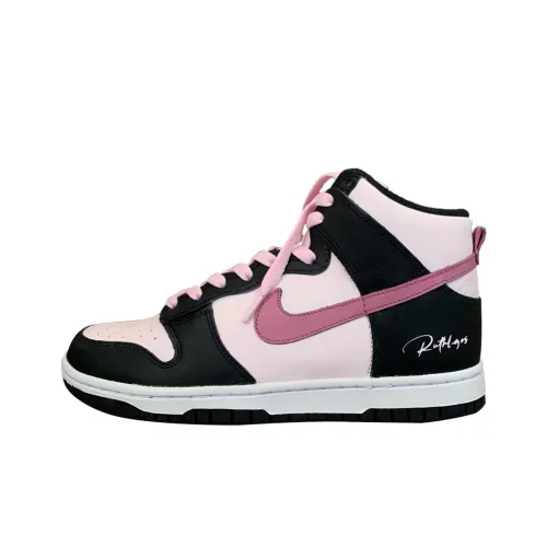 Nike Dunk Love Sweet Love Термостойкий Устойчивый к истиранию Высокий Топ Скейтборд Кроссовки Женские Черный Розовый