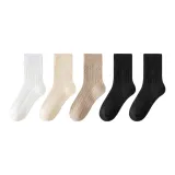 [5 пачек, с флисовой подкладкой, утолщенный, термический] Белый + Бежевый + Хаки + Черный 2