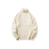 Бежевые наборы одежды