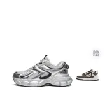 Серебряный [Бесплатно Бежево-коричневый Скейтборд Кроссовки]