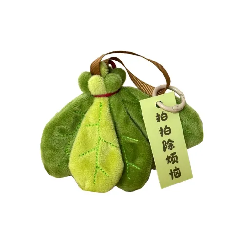 HUHUXIONG Remove The Помело LEAVES Плюшевый Брелок 10 см Длина Тела