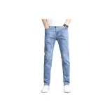 Светло-синий (флисовая подкладка)