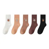 [5 пачек, Медведь термический махровый] Белый + Молочно-оранжевый + Кофейный + Темно-коричневый + Черный