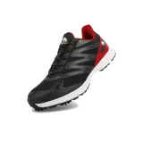 Черно-Красный