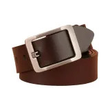 Коричневый ремешок, серебристая пряжка