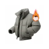 Кофейный серый [утеплённый, высококачественный]