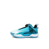 Снежно-синий