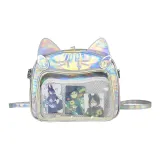 Серебристый