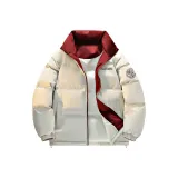 Рыцарь Абрикос [Улучшенный 90 Флис]