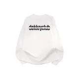 Белый [Высококачественная версия]