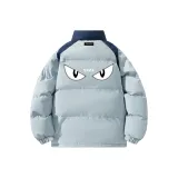 Далекий Небесный Лазурь