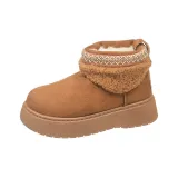 Желто-коричневый