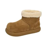 Верблюжий цвет