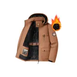 Карамельный