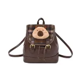 Темно-коричневый