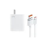 [Совместимость с Xiaomi Max Золотой логотип 67W] Быстродействующий зарядный аппарат + 1м кабель для зарядки 6A