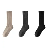 3 пачки (Светлый Верблюжий + Угольный Серый + Черный)