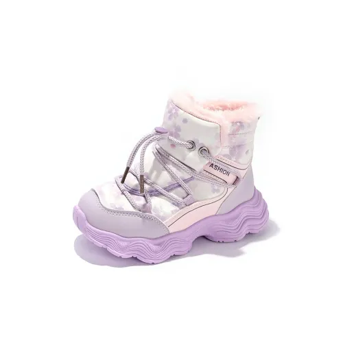 ADOONGA Термический Амортизация Увеличение Высоты Устойчивый к Износу Водонепроницаемый Противоскользящий Анти-КИК