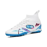 Белый - Шипы - С флисовой подкладкой