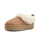 Каштановый