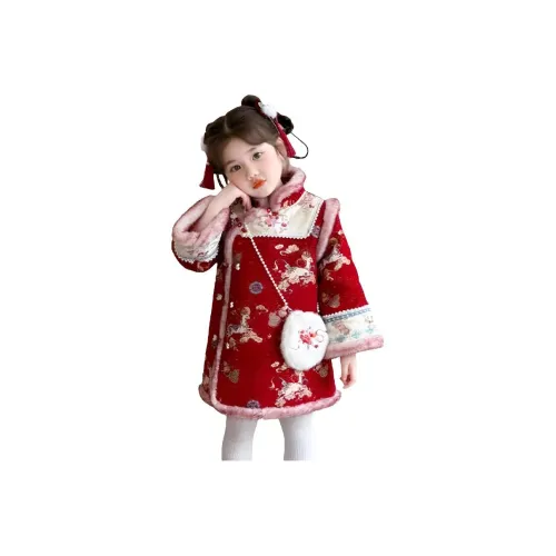 Lanza костюм для плавания Tang Ханьфу для детей в возрасте 3-7 лет