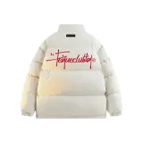 Абрикосовый