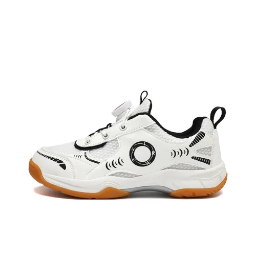 MUMUWU HOUSE Низкие детские кроссовки для тренировок