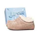 Хаки - Эксклюзивная обувь Коробка