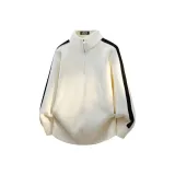 Экрю Утолщенный и с Флисовой Подкладкой Улучшенный