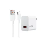 [67W Сертифицированный] Супер Быстрый Зарядный Блок + 1,5 м Быстрый Кабель для Зарядки