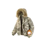 Камуфляж [утеплённый]