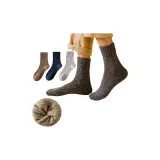 [3 упаковки] Светло-серый + Кофейный + Темно-синий