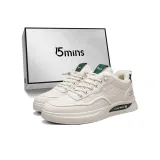 Бежевый Зеленый (Низкий Топ)