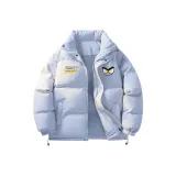 Светло-голубой