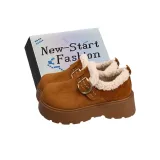 Верблюжий цвет - Эксклюзивная коробка для обуви