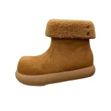 Каштановый