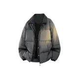 Горно-серый