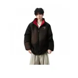 Чёрный [Утолщённый Высококачественный]