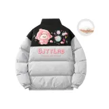 Темно-серый